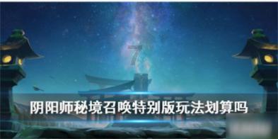 女生说谈恋爱有什么意思该怎么回复？游戏画面