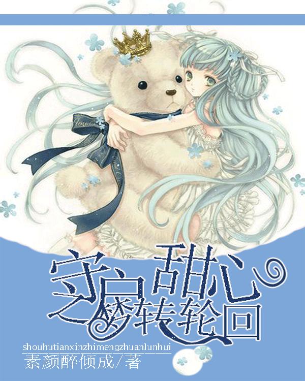 六边形消除