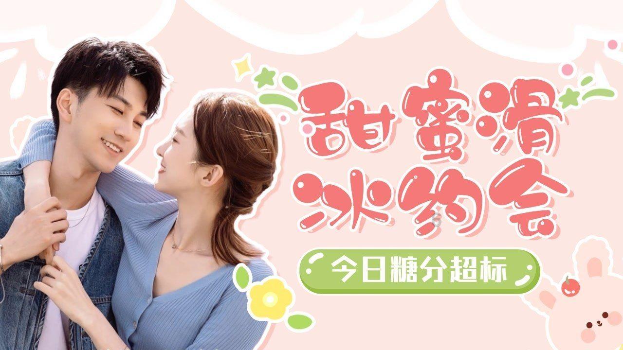 女生说谈恋爱有什么意思该怎么回复？游戏画面