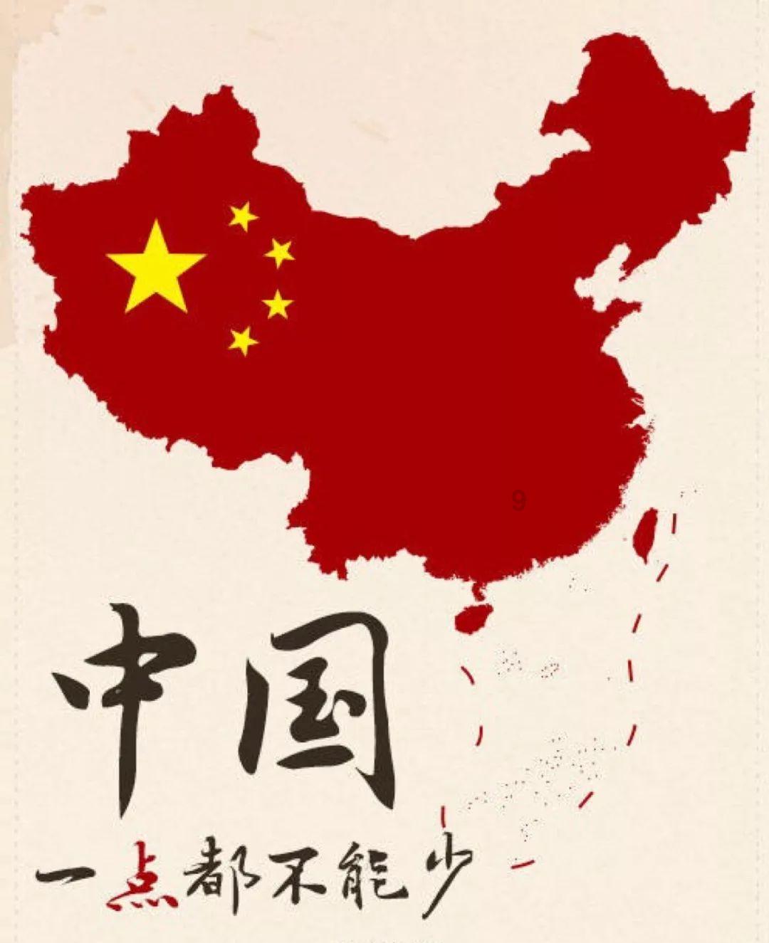 救援小孔雀