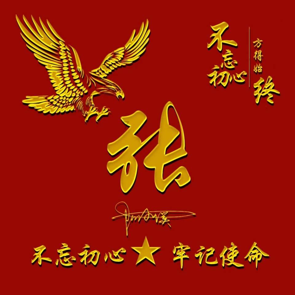 超萌大战