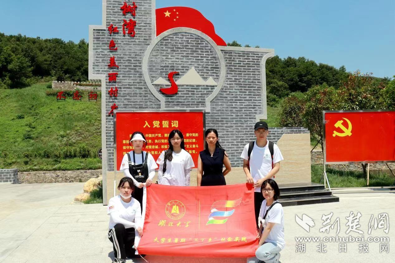 3D滚动球