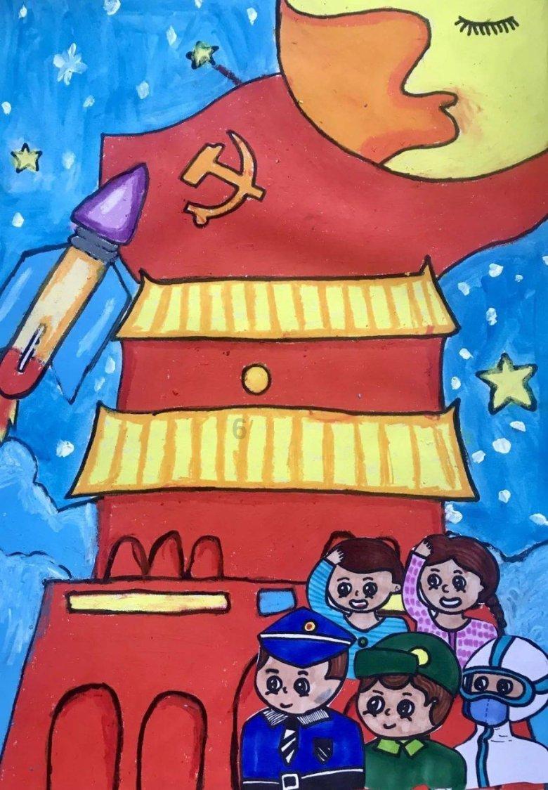 救援环境科学家